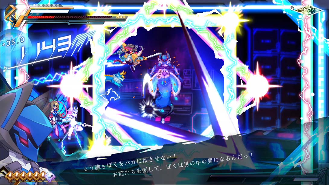 《苍蓝雷霆Gunvolt 3 锁环》2.0.1截图