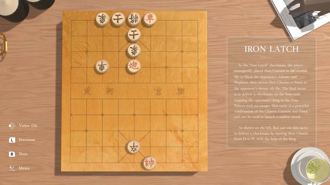 中国象棋 Just Xiangqi截图