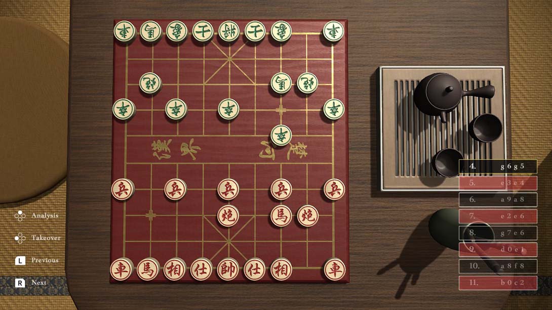 中国象棋 Just Xiangqi截图