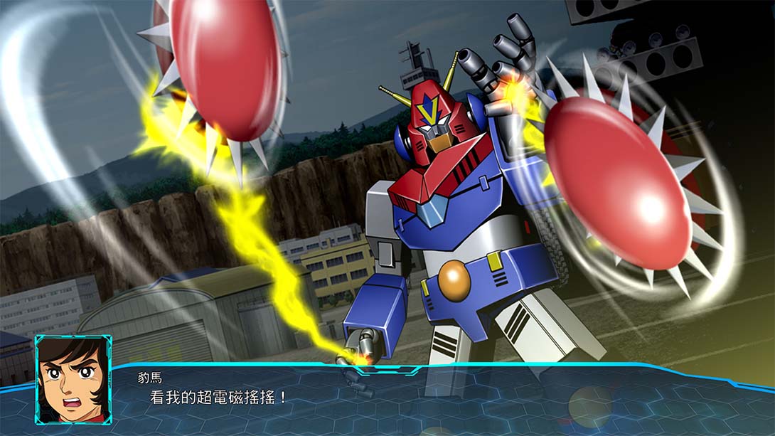 《超级机器人大战30/Super Robot Wars 30》1.3.4截图