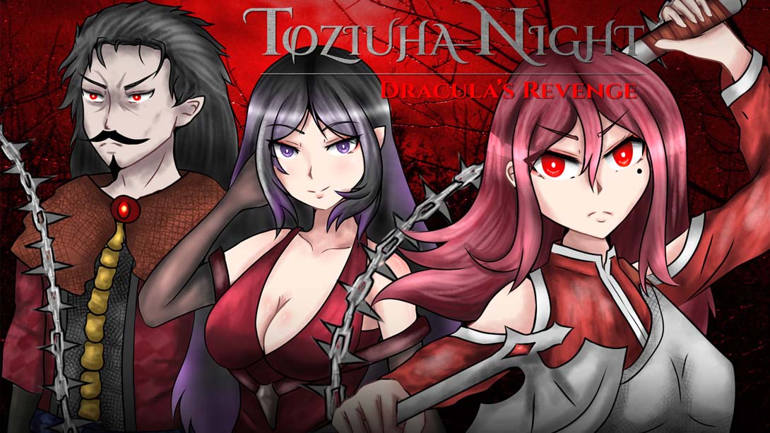 托兹奥哈之夜：德古拉的复仇 Toziuha Night