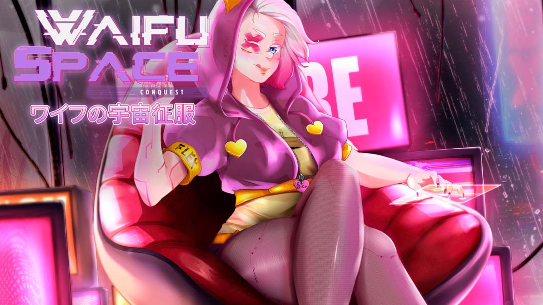 妻子的宇宙征服 Waifu Space Conquest