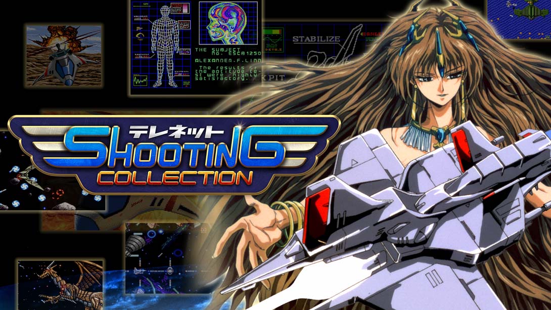 Telenet Shooting Collection（テレネット シューティング コレクション）