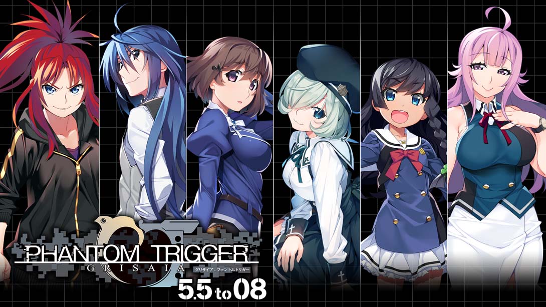 灰色幻影扳机08 GRISAIA PHANTOM TRIGGER 5.5 to 08