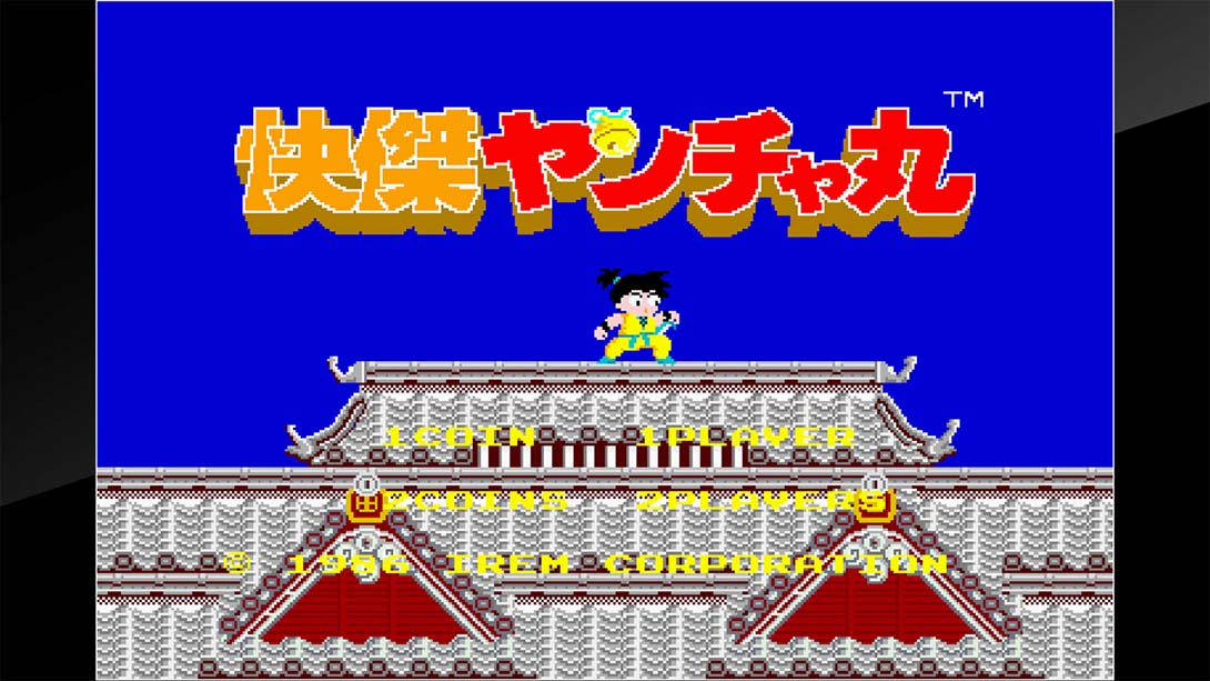 街机档案：快杰洋枪 .Arcade Archives Kid Niki Radical Ninja截图