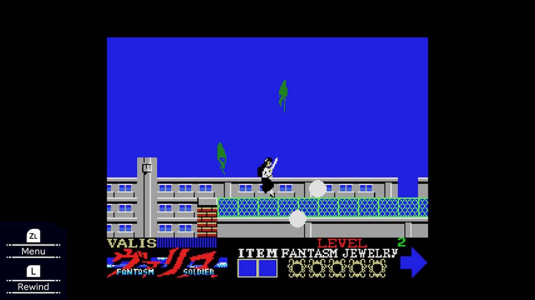 梦幻战士 VALIS: The Fantasm Soldier (MSX)截图