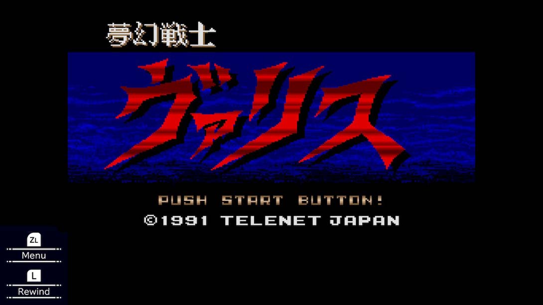 梦幻战士(MEGA DRIVE) VALIS: The Fantasm Soldier (MEGA DRIVE)截图