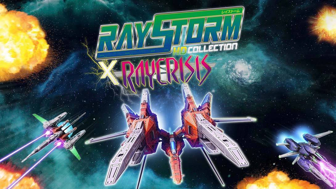 RayStorm X RayCrisis 高清合集 .RayStorm X RayCrisis HD Collection