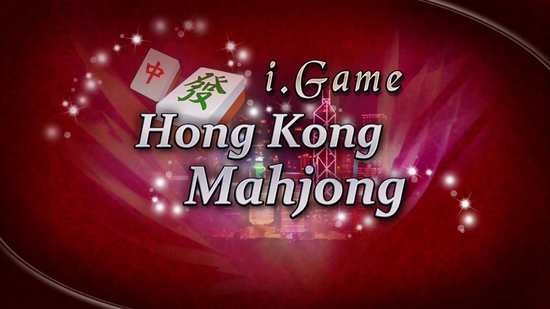 i.game 香港麻将 .i.Game Hong Kong Mahjong