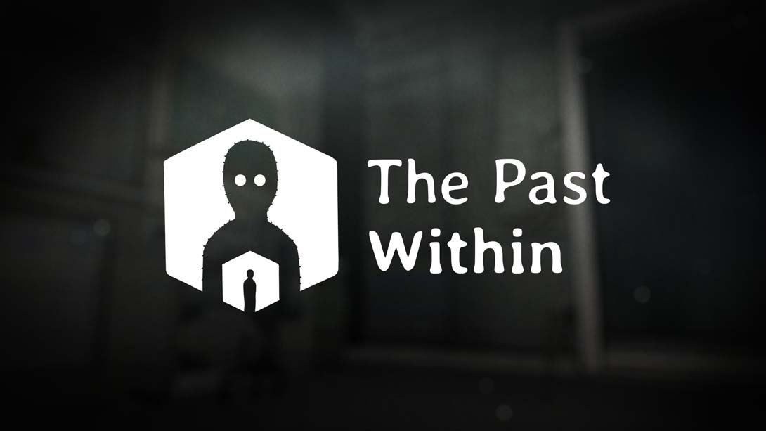 内心的过去 .The Past Within