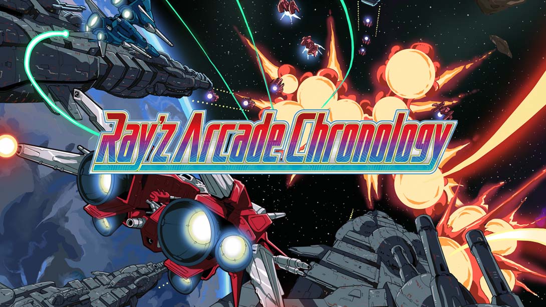 Ray'z Arcade Chronology