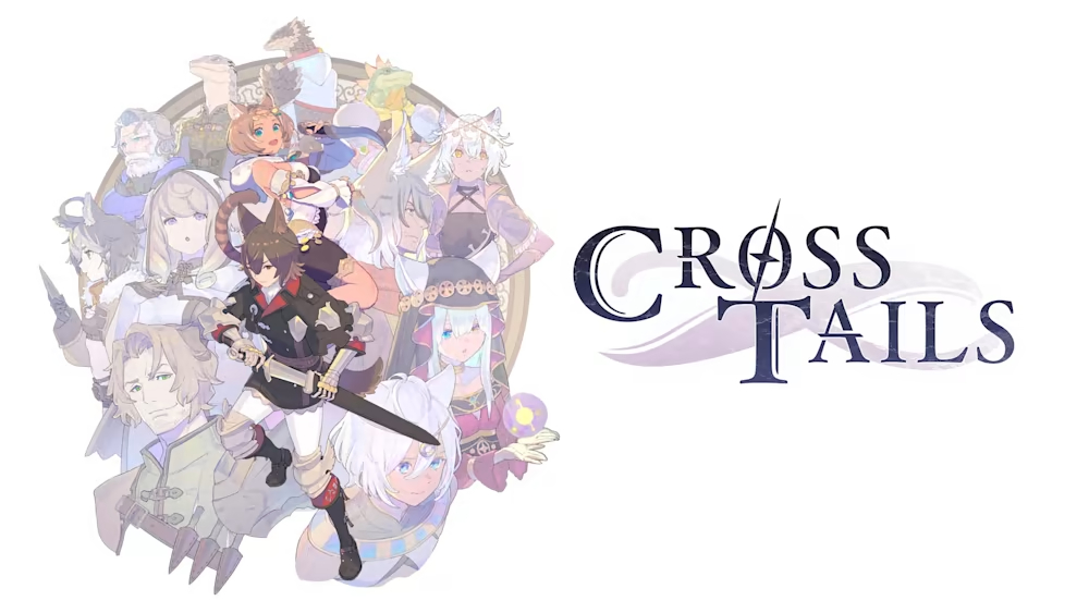 交叉尾 Cross Tails