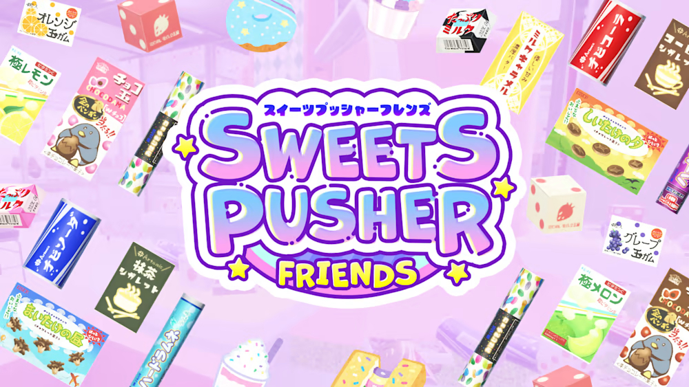 糖果推友 Sweets Pusher Friends