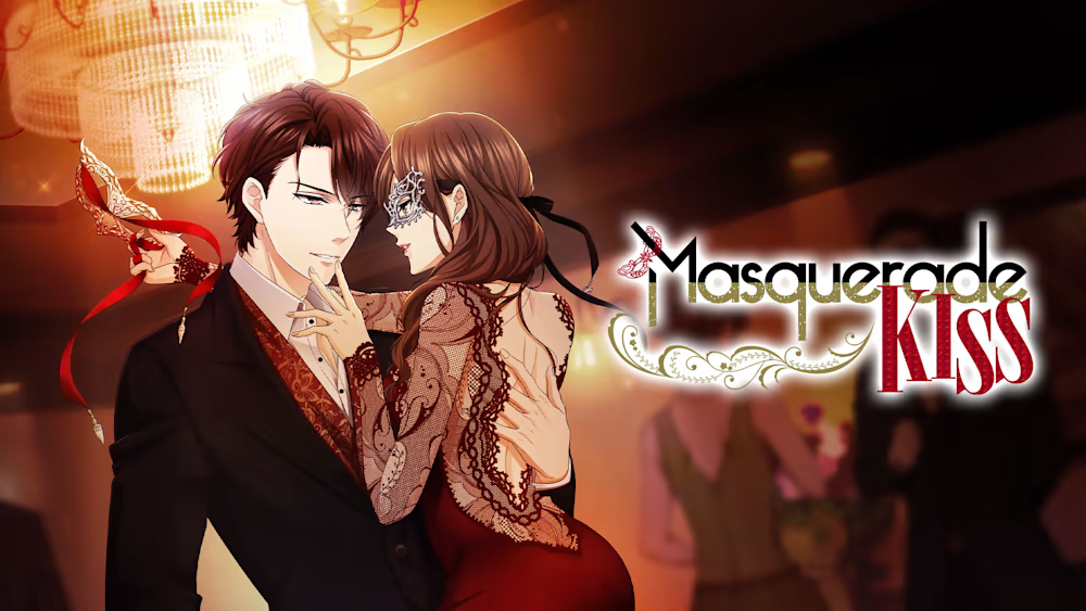 假面舞会之吻 Masquerade Kiss