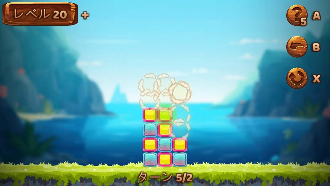 移动盒子:经典方块谜题 Move The Box: Classic Block Puzzle截图