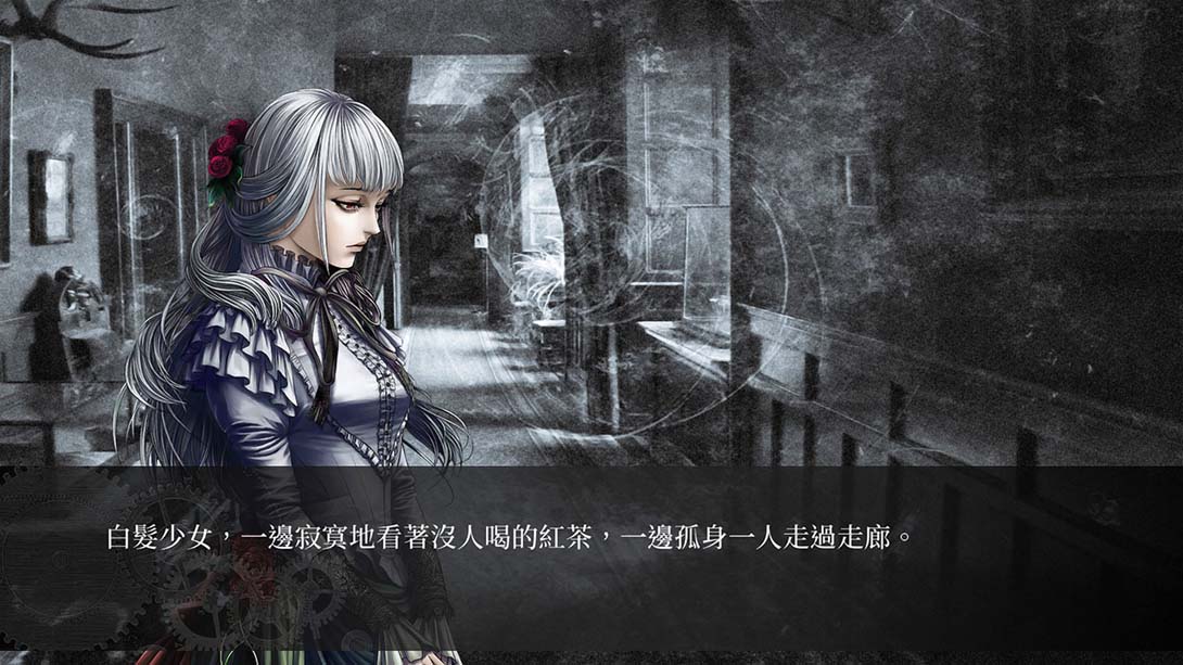 【港版】海市蜃楼之馆 游魂归梦 .The House in Fata Morgana - Dreams of the Revenants Edition -截图