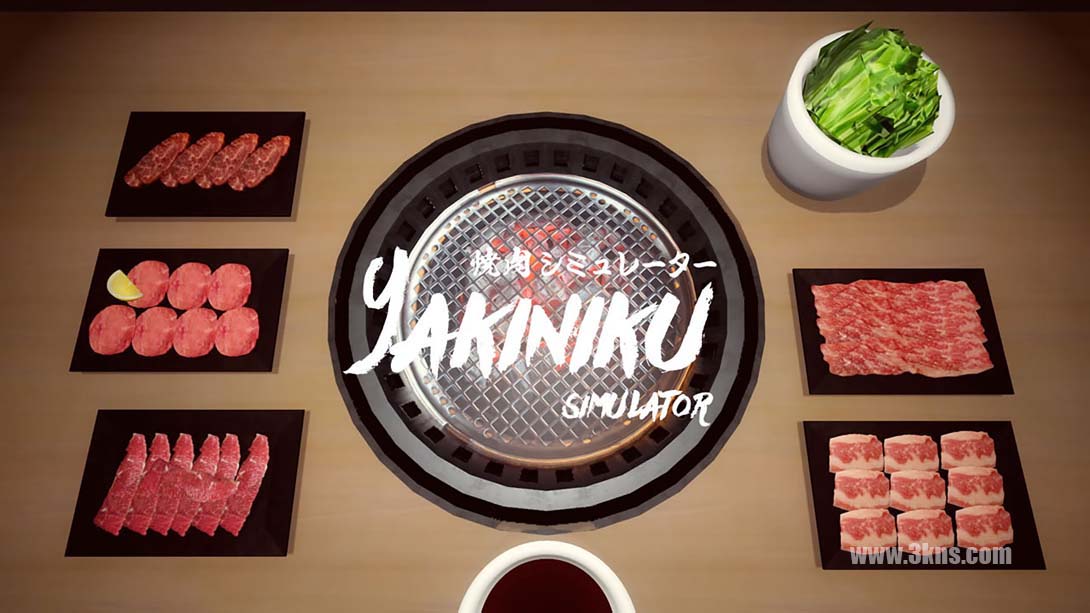 烤肉模拟器 .Yakiniku Simulator