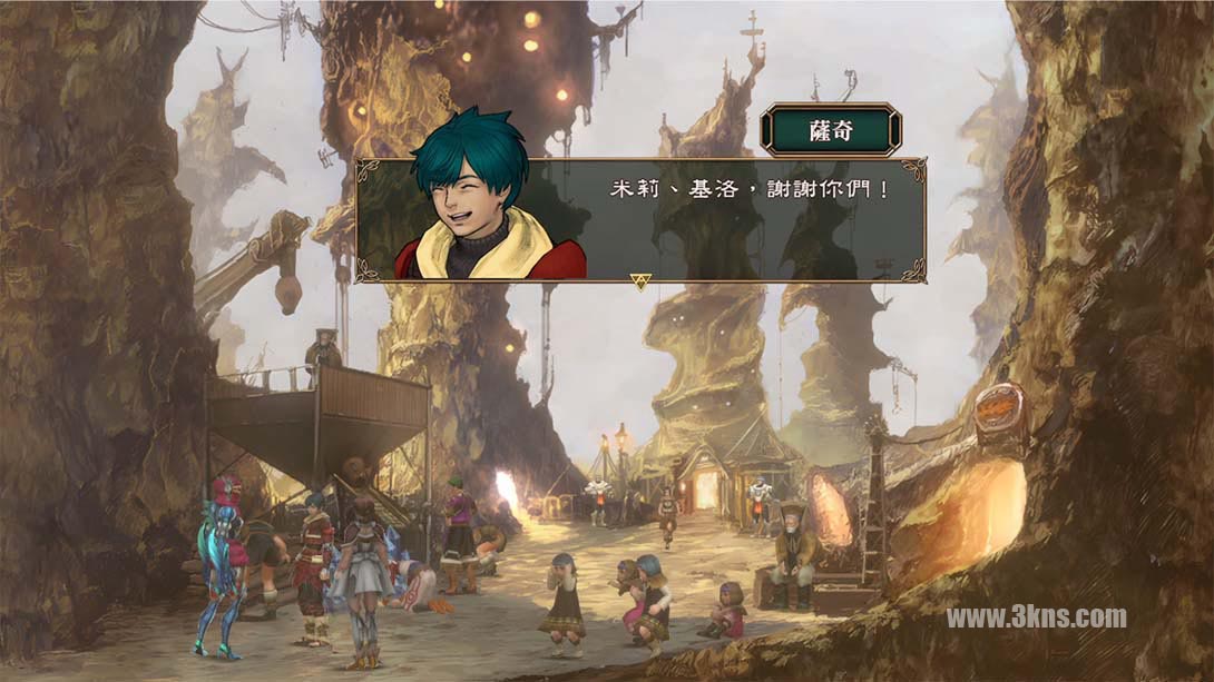 《霸天开拓史（Baten Kaitos I）》1.0.1截图