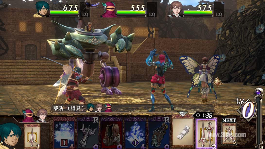 《霸天开拓史（Baten Kaitos I）》1.0.1截图