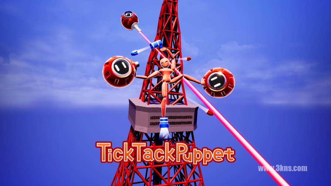 蜱钉木偶 Tick Tack Puppet