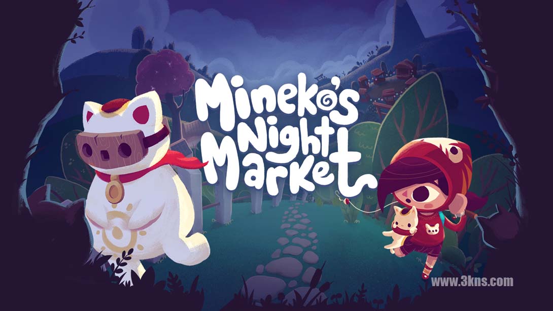 未音子夜市 Mineko's Night Market