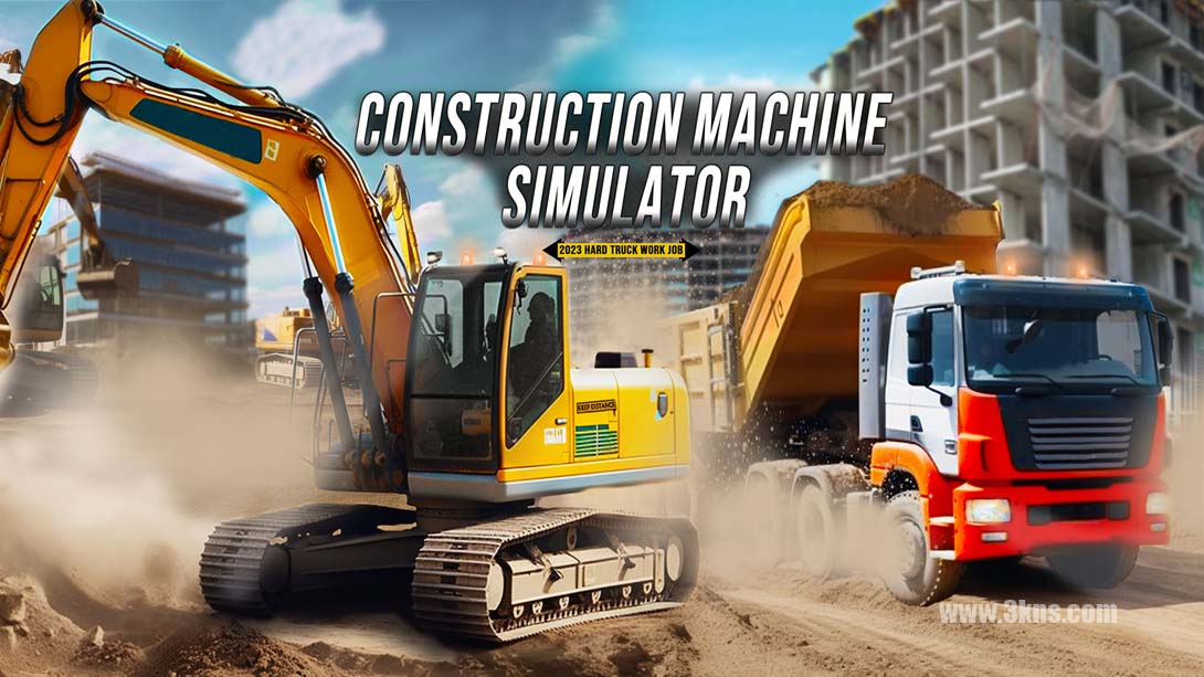 工程机械模拟器2023 Construction Machine Simulator 2023 : Hard Truck Work Job