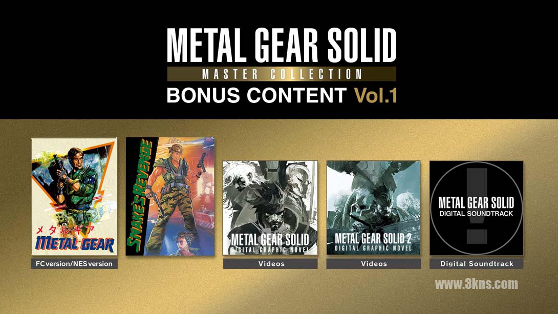 合金装备:大师收藏卷1 METAL GEAR SOLID: MASTER COLLECTION Vol.1 BONUS CONTENT