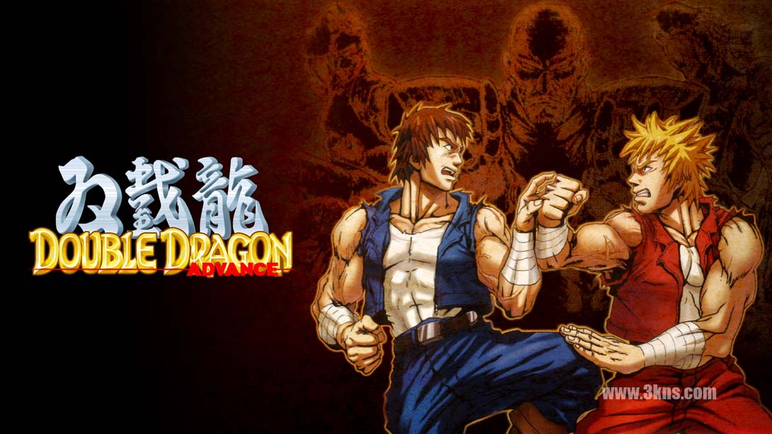 双截龙Advance .Double Dragon Advance